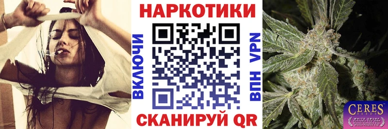 Купить закладку Разумное АМФ  NBOMe  Меф  А ПВП  ГАШИШ  kraken рабочий сайт  Бошки Шишки  Галлюциногенные грибы  Cocaine 