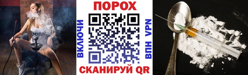 kraken tor  Разумное  АМФЕТАМИН Premium 