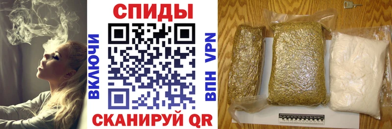 гидра маркетплейс  Разумное  БУТИРАТ оксана 