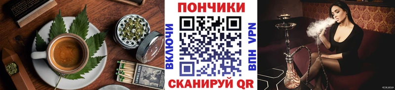 kraken маркетплейс  цена наркотик  Разумное  Еда ТГК конопля 