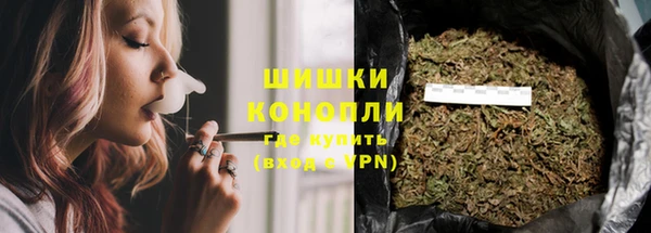 трава Абинск
