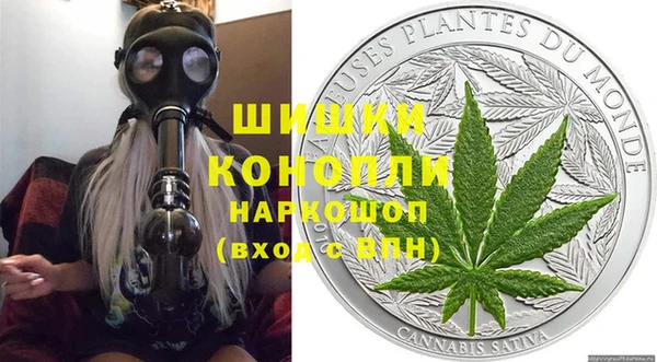 марки nbome Абдулино