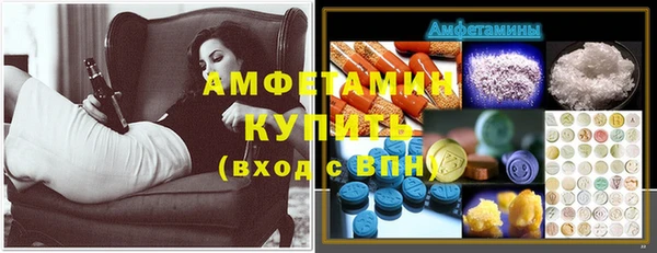 альфа пвп Остров