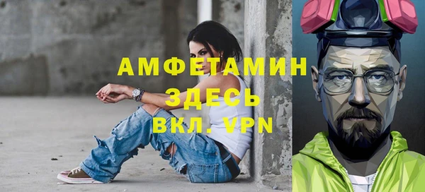 гашишное масло Осташков