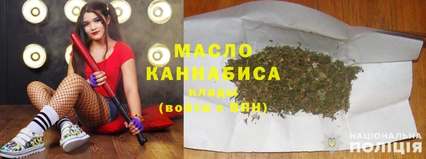 гидропоника Абаза