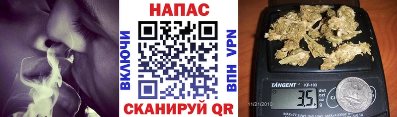 Конопля THC 21% ОМГ ОМГ зеркало Разумное